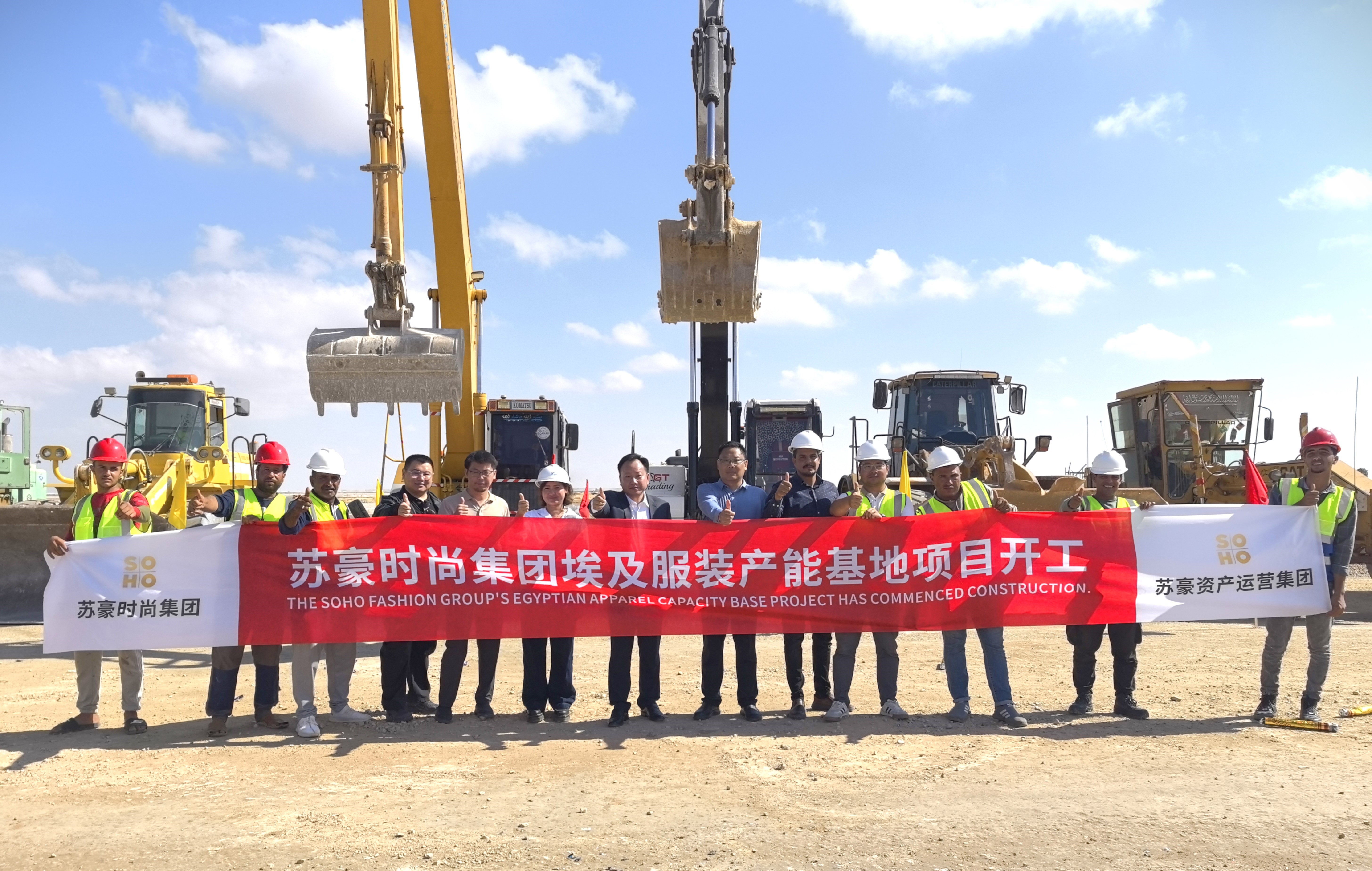 發(fā)揮專(zhuān)業(yè)優(yōu)勢(shì) 協(xié)同貿(mào)易發(fā)展