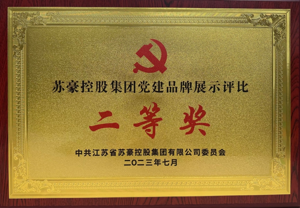 1696946405428205.jpg 2.jpg